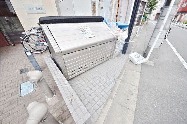 Conde相模原の物件内観写真